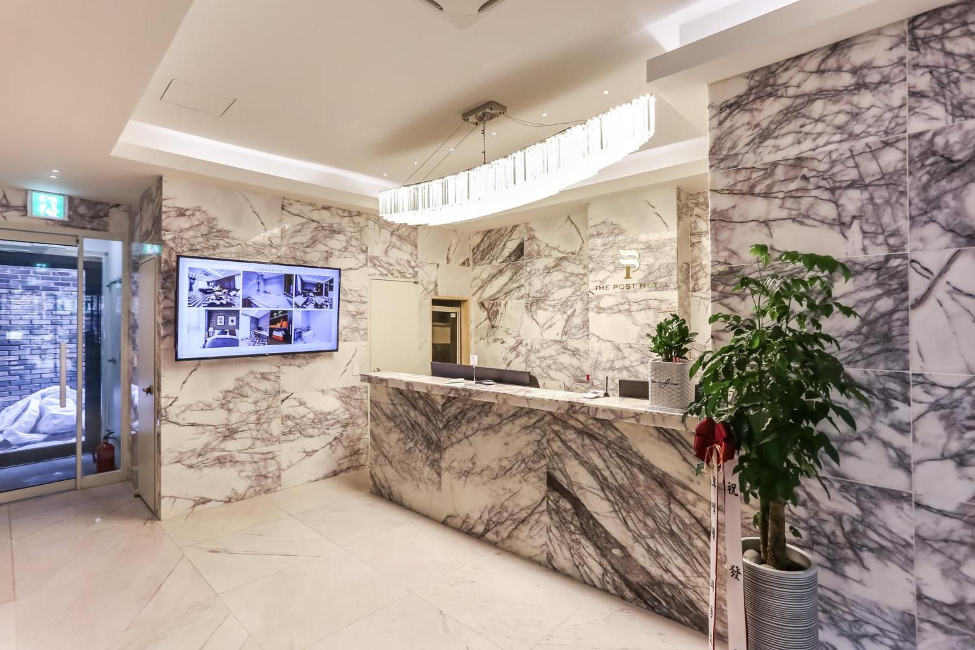 The Post Hotel Σεούλ Εξωτερικό φωτογραφία